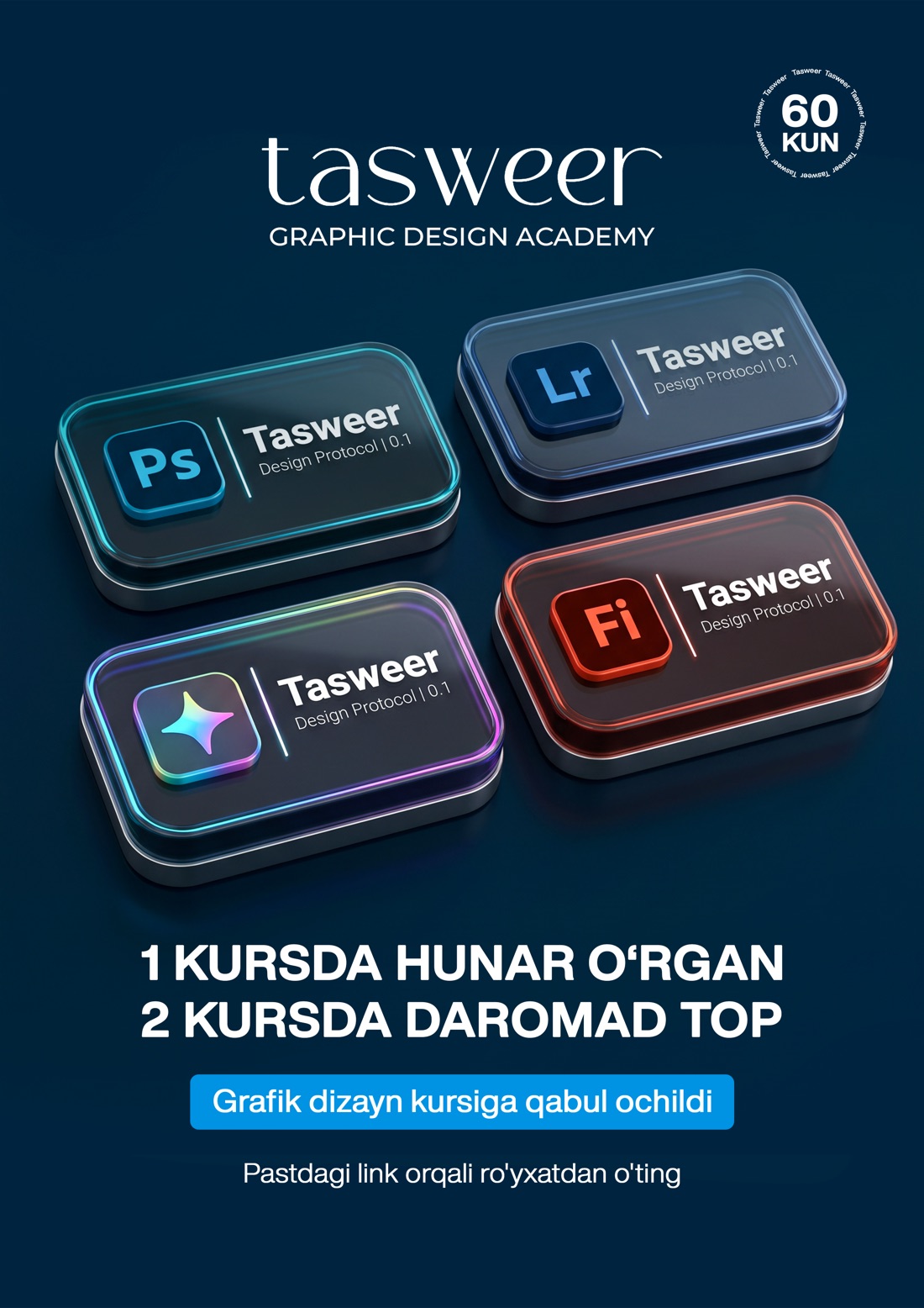Tasweer grafik dizayn kursi