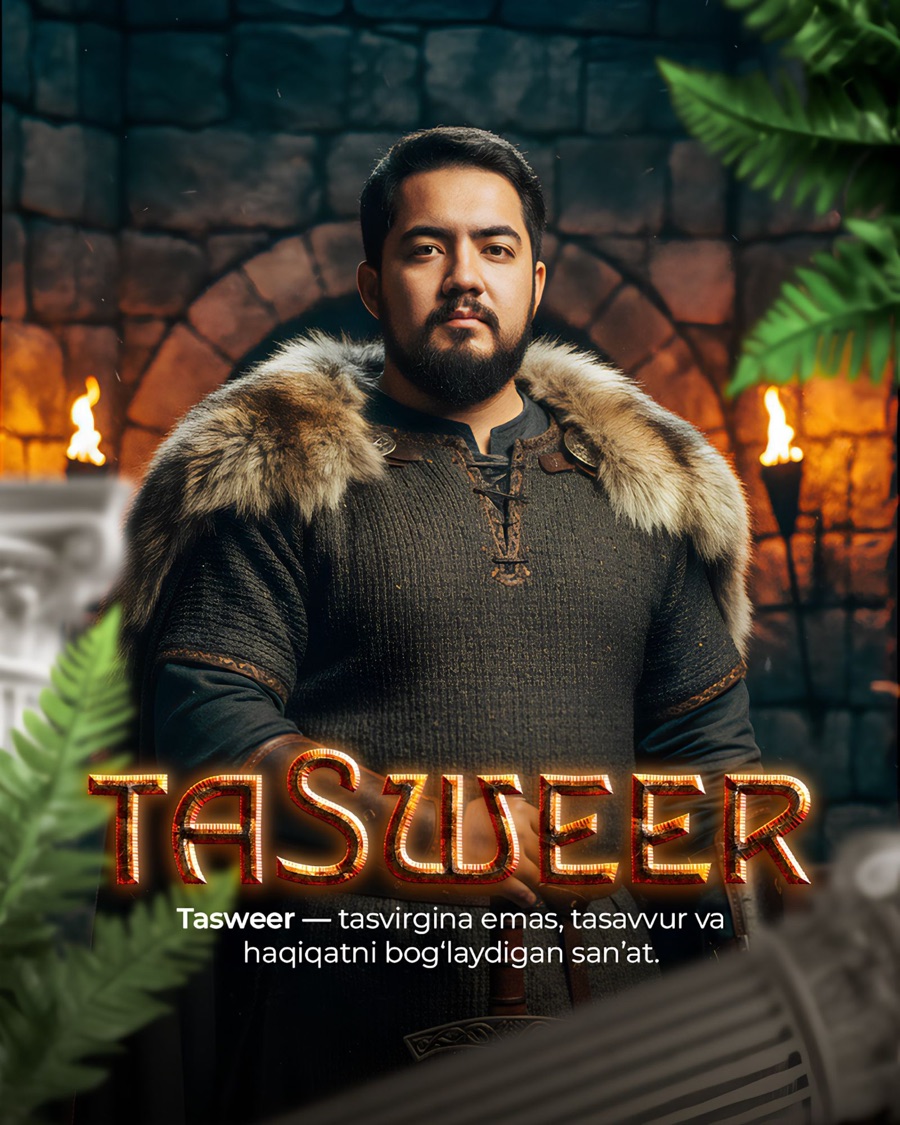 Tasweer ishi