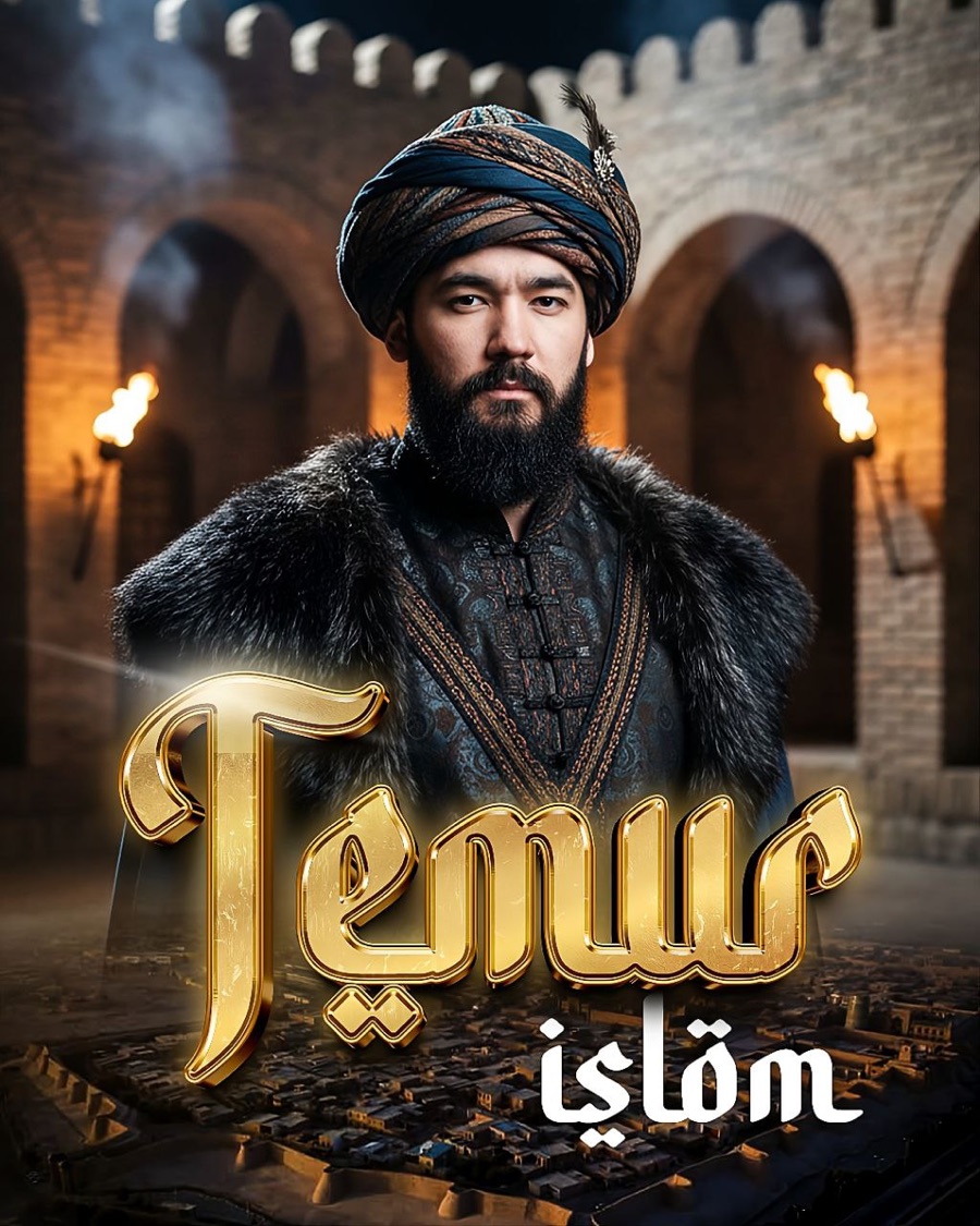 Tasweer ishi
